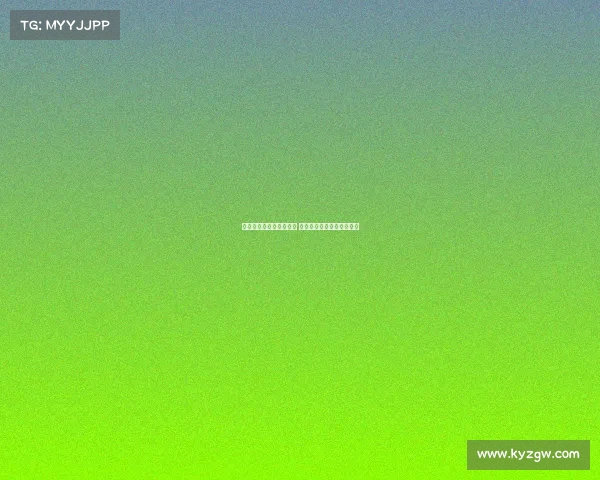 葡萄牙体育坚持高价要求 尤文将奥赖利列为引援重点