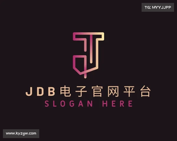 了解jdb电子官网平台